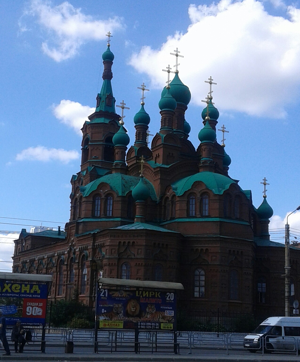 20170819_131450-1.jpg