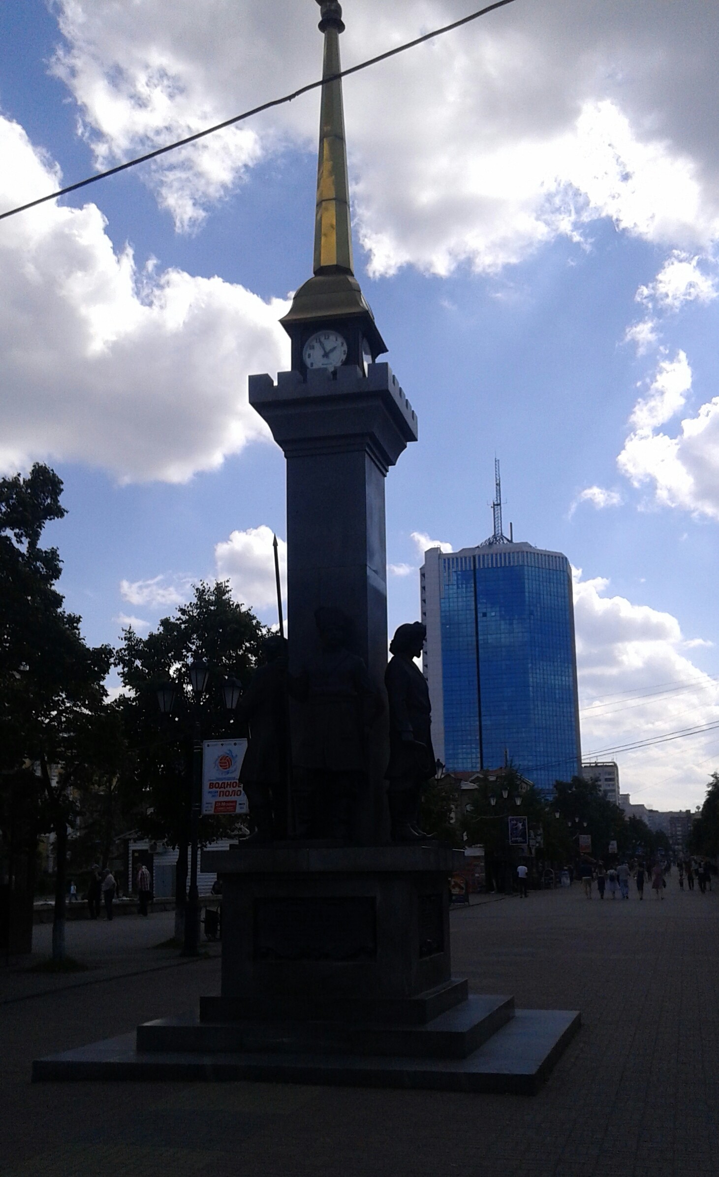 20170819_135645-1.jpg