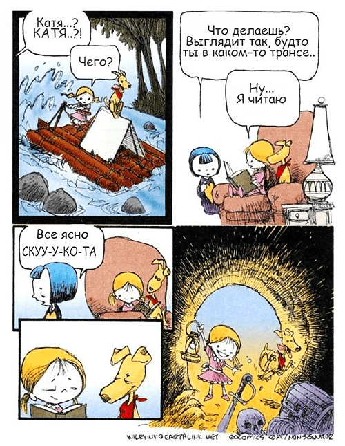 1505819233-83f00fb4857f38969f3716ff8f2c537a.png