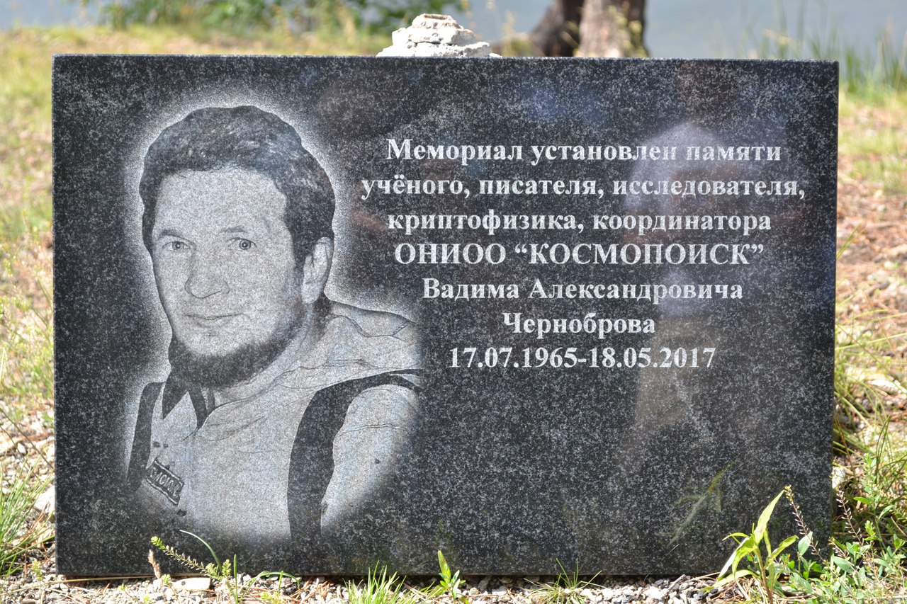 ok3JzmOqJWE.jpg