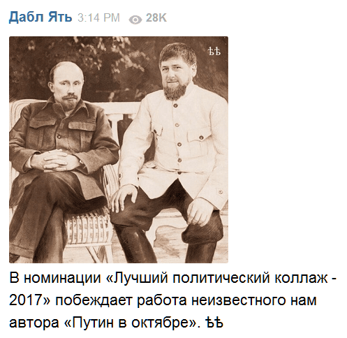 Screenshot444_3.png