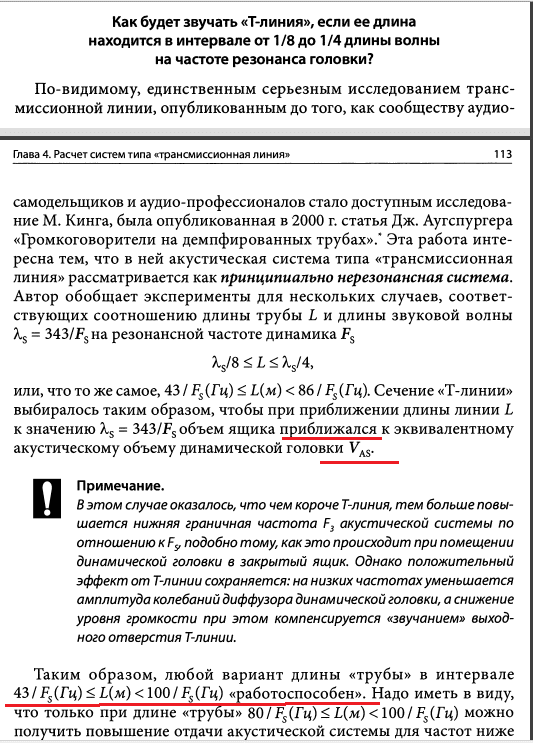 tl2.png