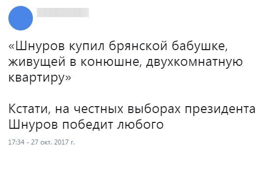 Ar_egbcwuIs.jpg