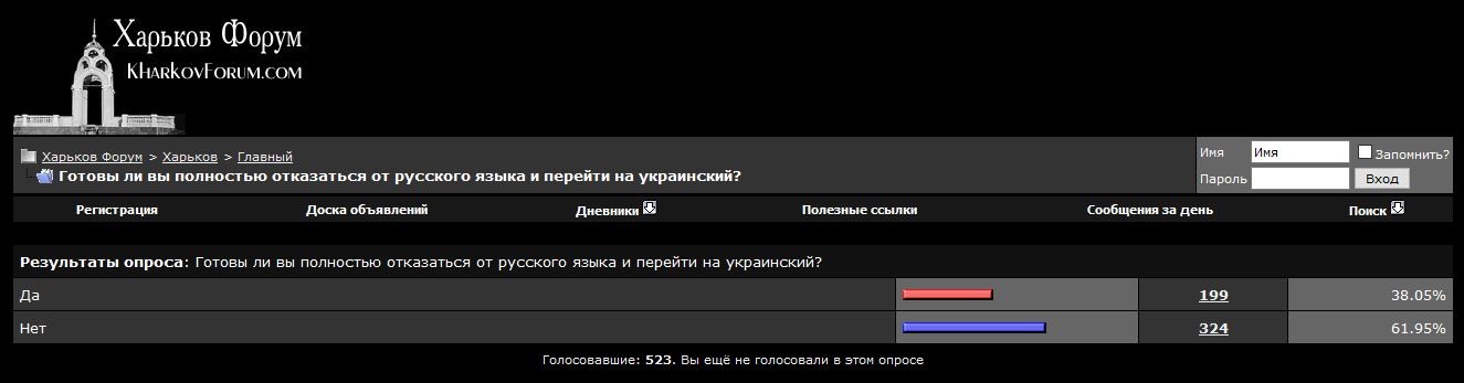 ыва.JPG