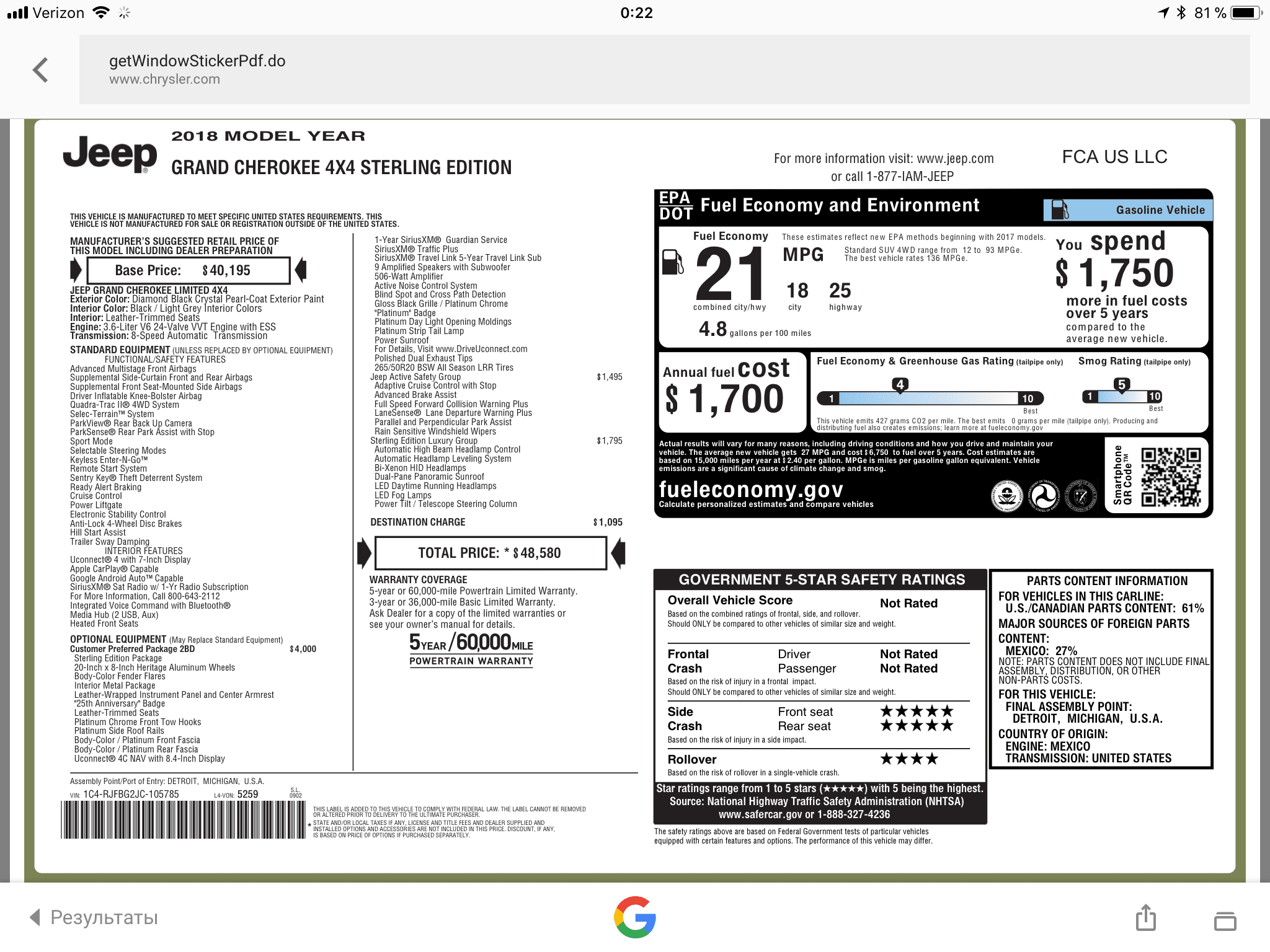BB729924-79AF-4E8D-9F50-CFC58B11F7D7.png