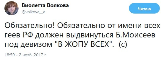 2017-11-03_101625.jpg