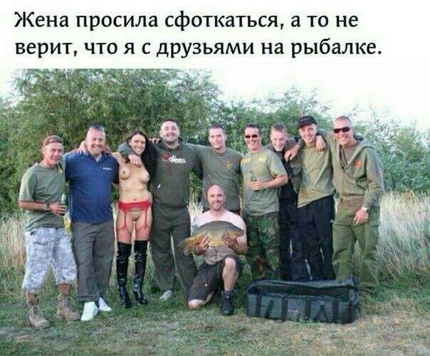 photo.JPG