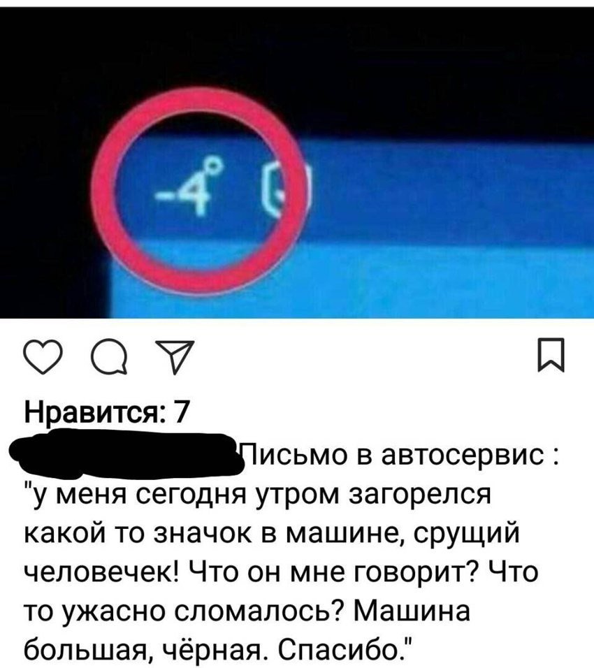 DP4lRaXXcAAiPJ7.jpg
