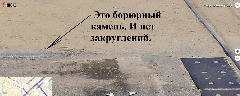 Чер.jpg