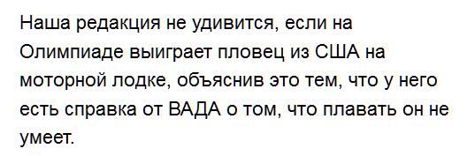 Screenshot788445_1.png