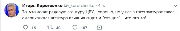 2017-12-12_170530.jpg