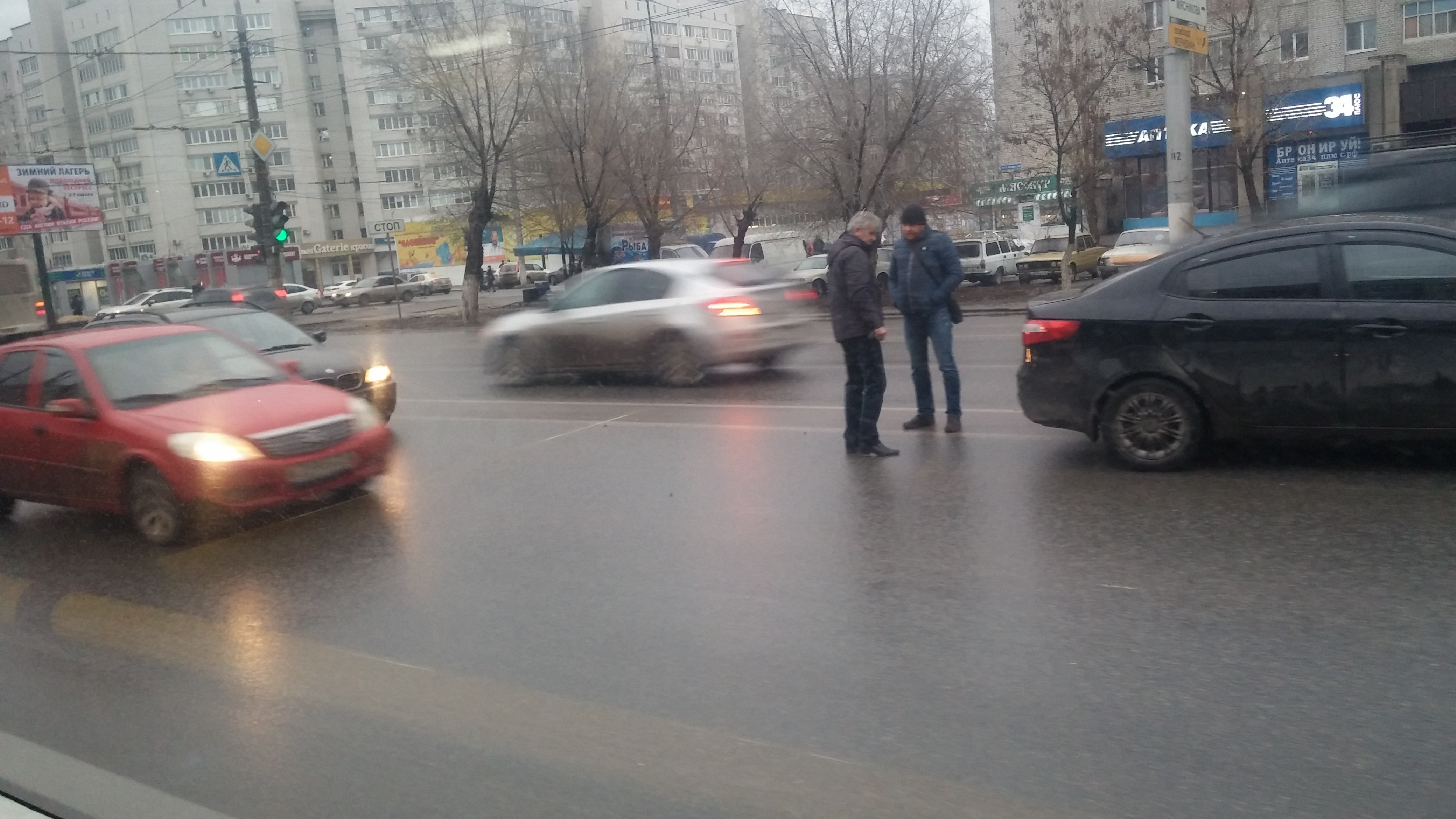 20171213_081905.jpg