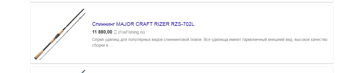 2017-12-28_20-42-30.png