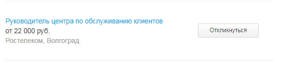 Скриншот 2017-12-29 09.38.54.png