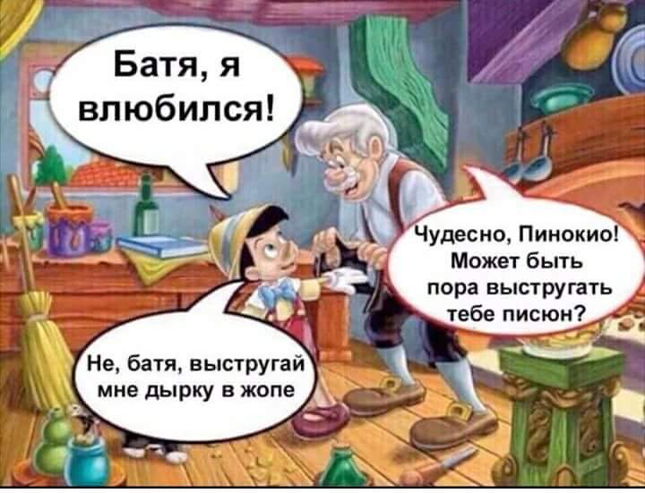 DTolxvoX0AA22lH.jpg