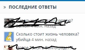 Безымянный1.jpg