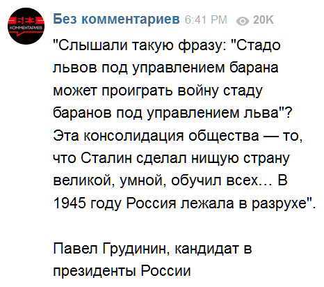 Screenshot_2.png