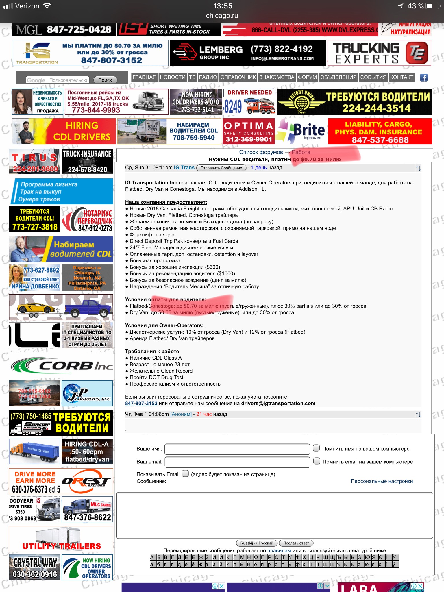 D3CB2A80-B627-407E-BB3A-6DDD8E1EF932.jpeg