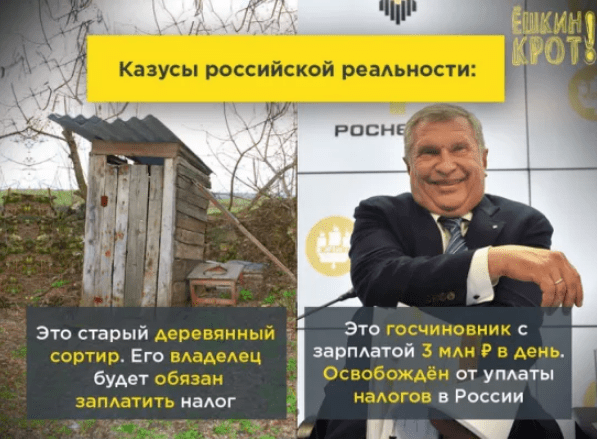 Снимок.PNG