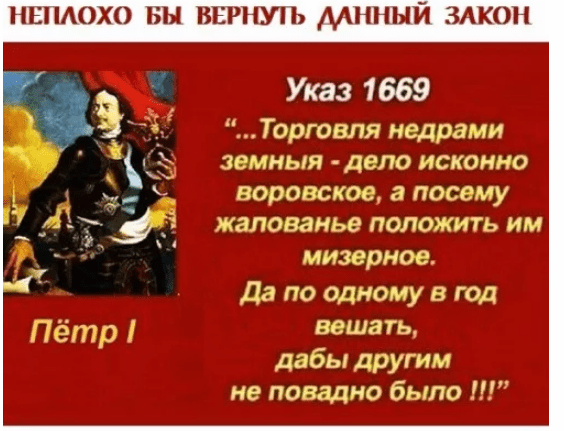 Снимок.PNG