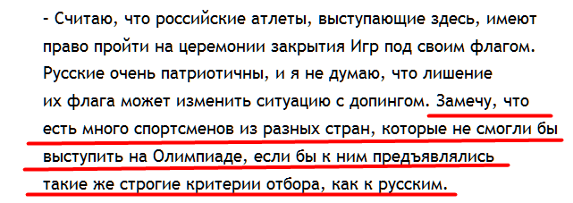 Screenshot_2.png