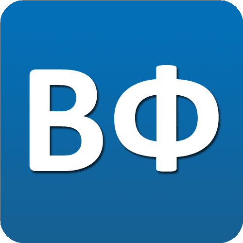 форум волгоград.png