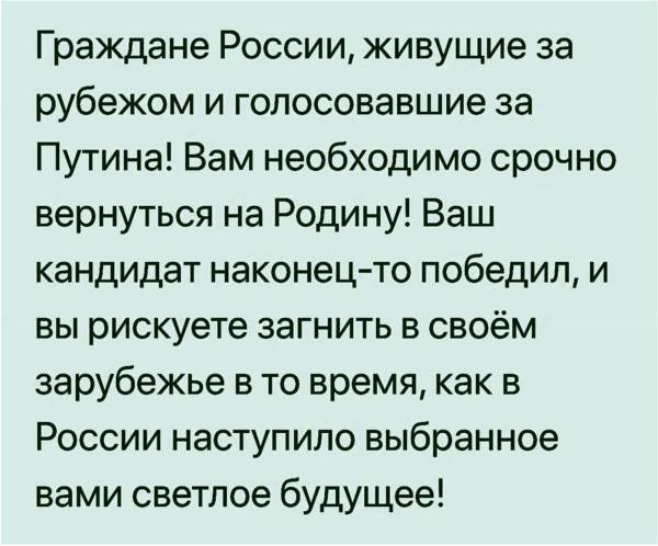 Обращение.jpg