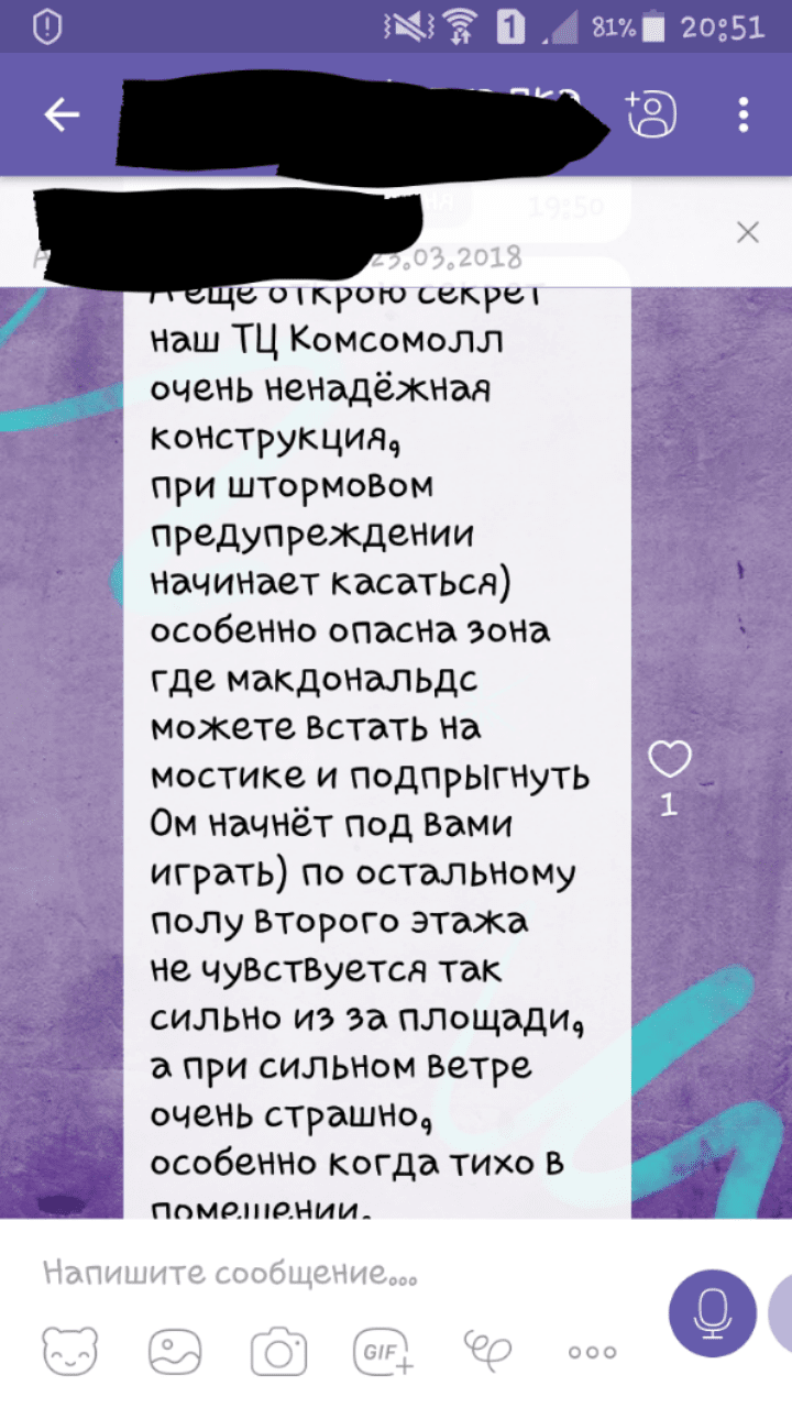 2018-03-26 20.53.14.png