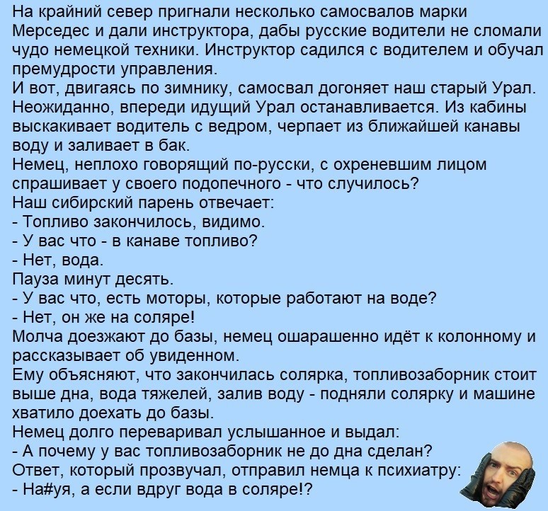 rur76.jpg