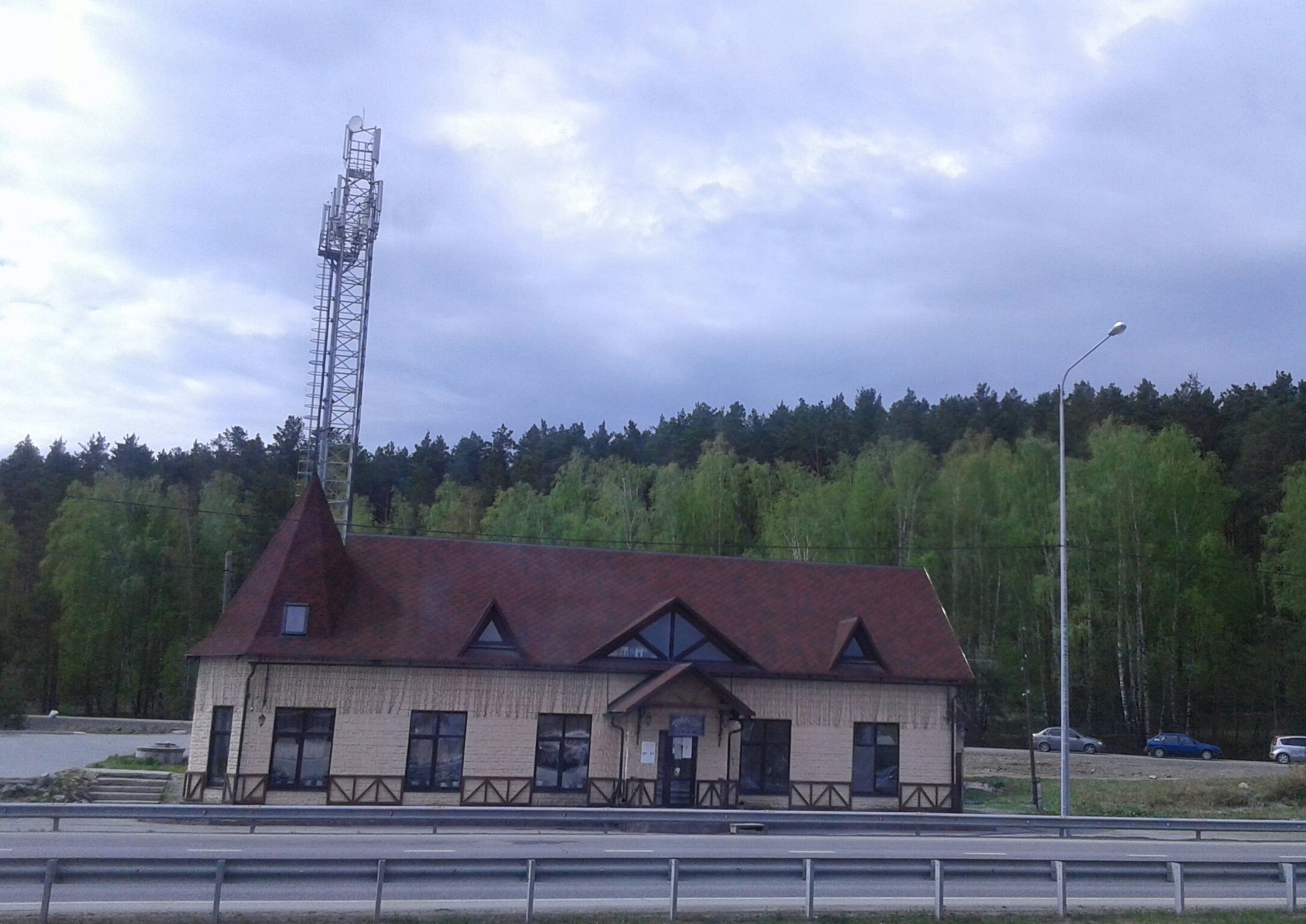 20180527_114319-1.jpg