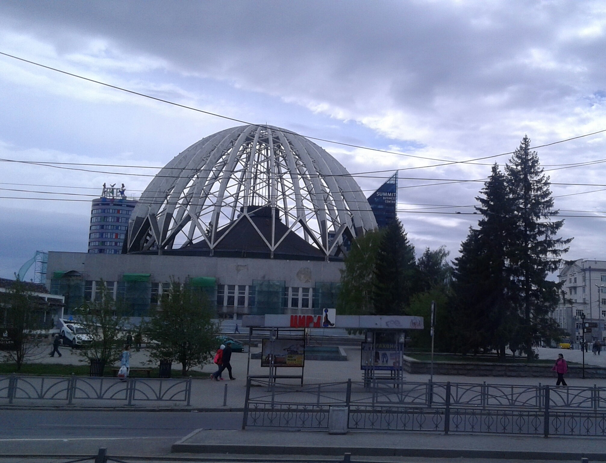 20180527_121332-1.jpg