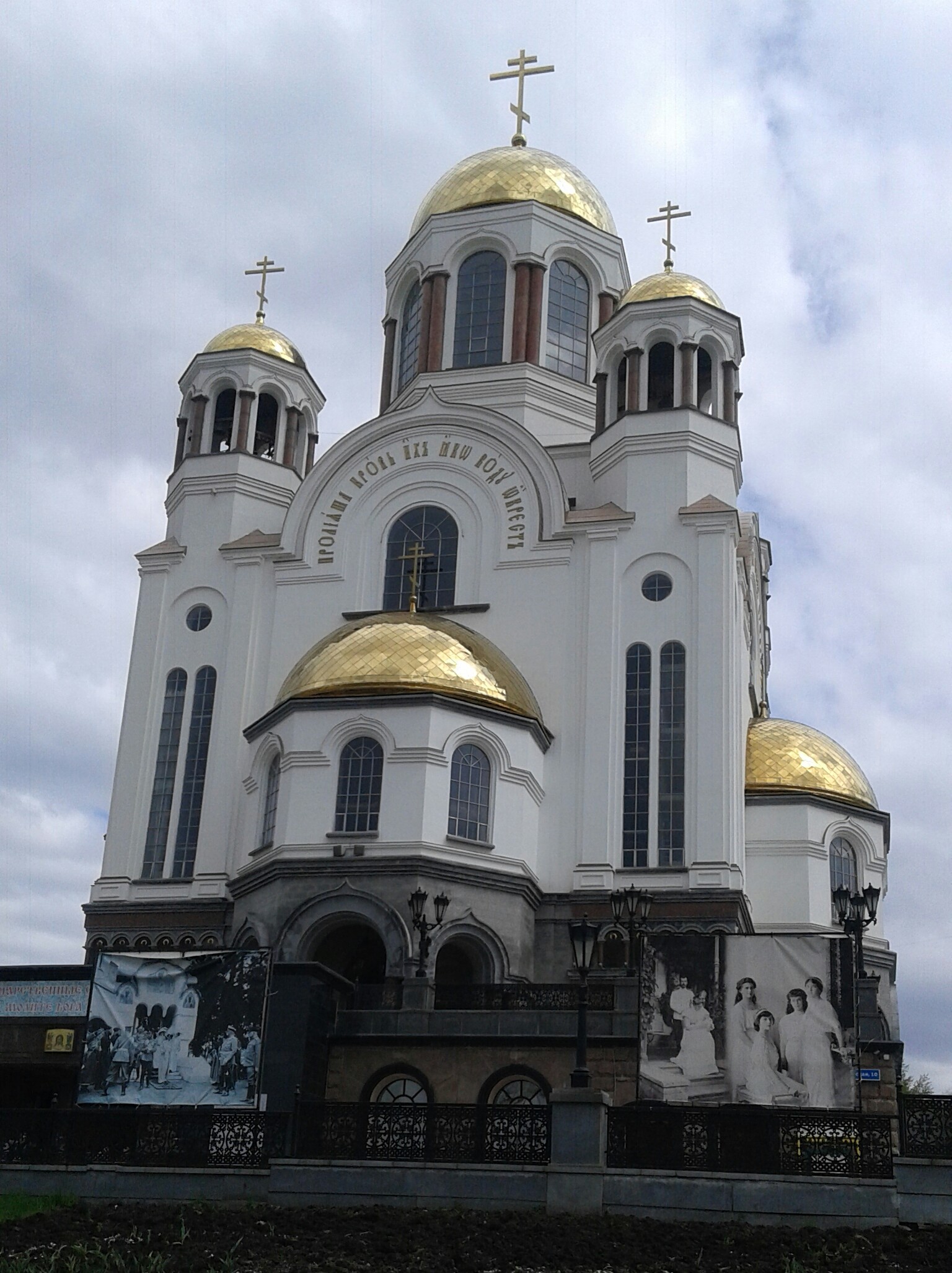 20180527_125834-1.jpg