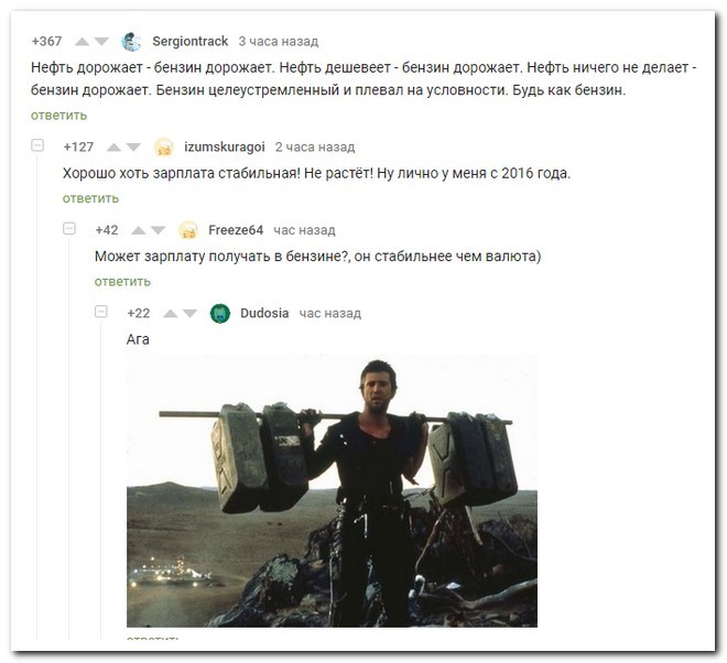 2808177230b7.jpg