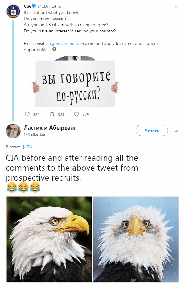 Безымянный.png