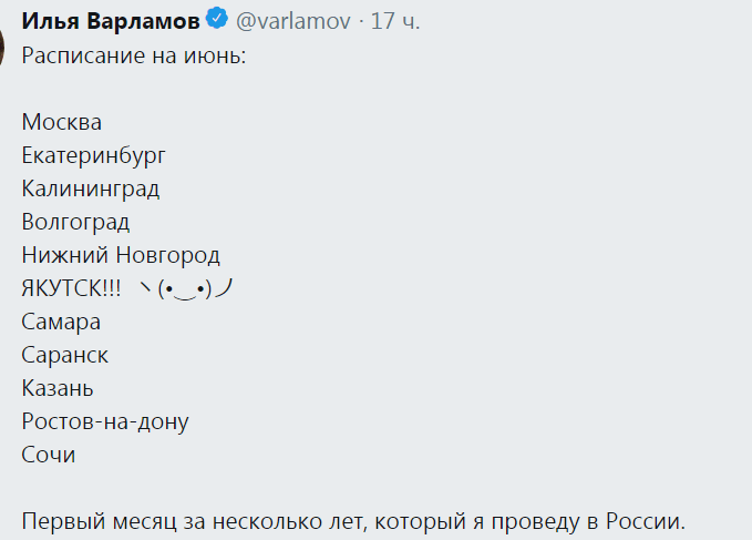 2018-06-07_12-56-33.png