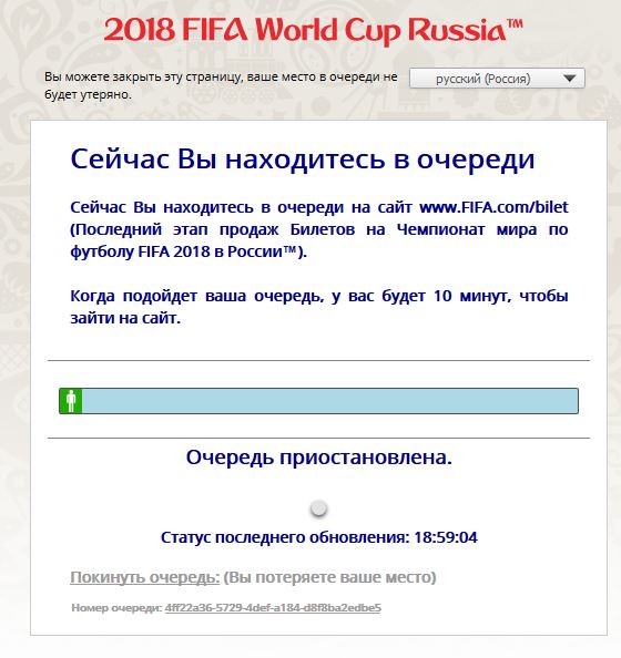 525325.JPG