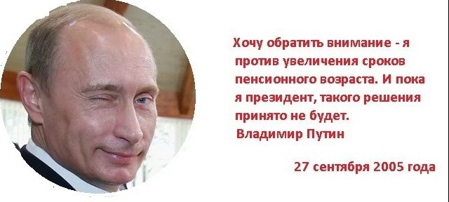 pens_vozrast1_0.jpg