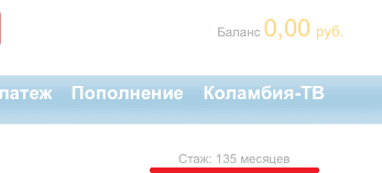 IMG_6095.PNG