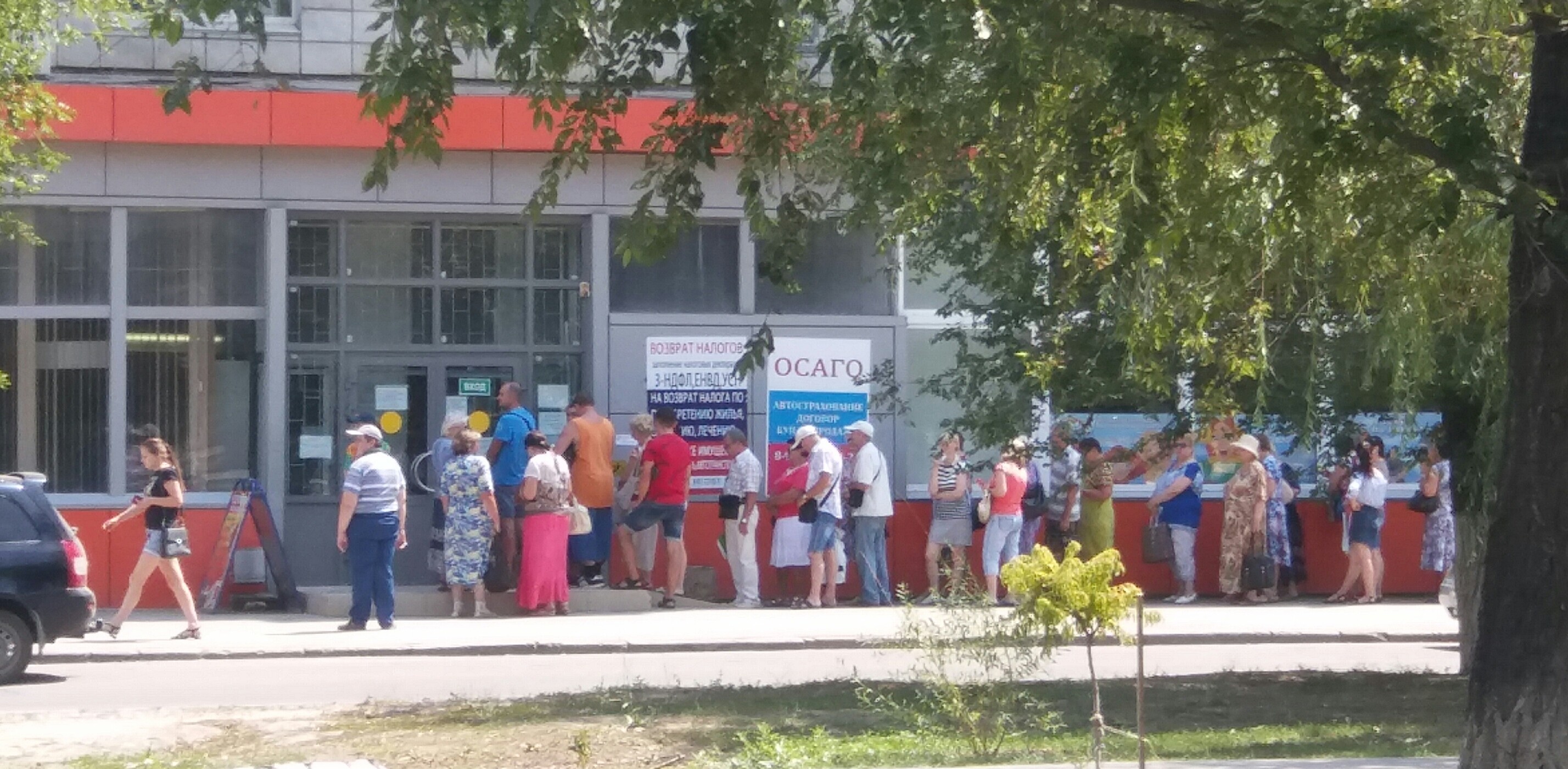 20180709_131622.jpg