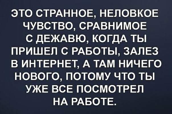 FB_IMG_1531156019932.jpg