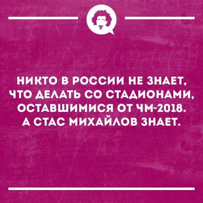 1531313662-3c46eafe3e31600cf70d8c8cf971beaf.jpeg