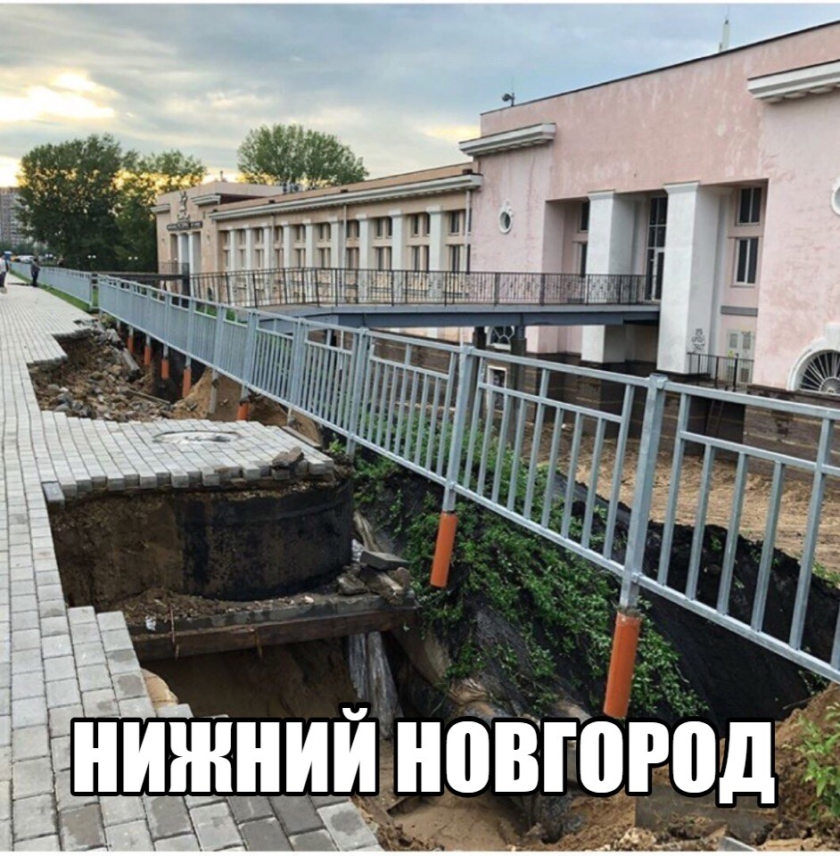 нижний.jpg