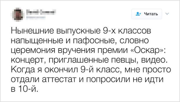 FB_IMG_1531760010417.jpg