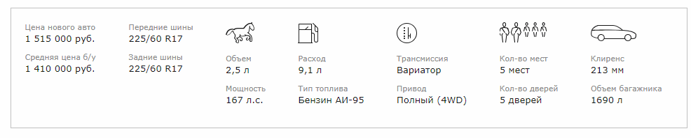 Безымянный.png