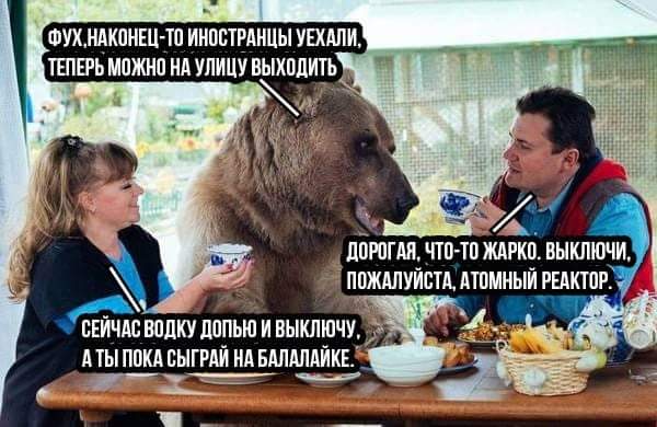 FB_IMG_1532091086125.jpg