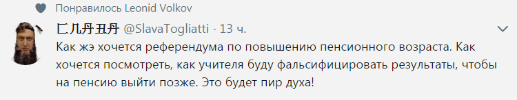 2018-07-24_10-00-37.png