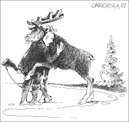 karikatura-oleni_(aleksandr-uvarov)_28416.jpg