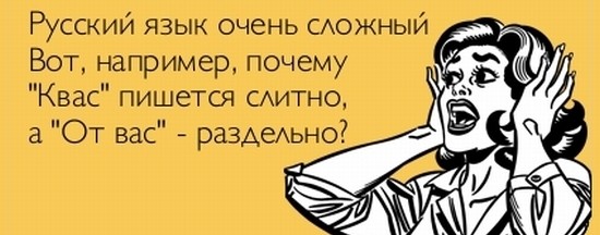 kvas.jpg