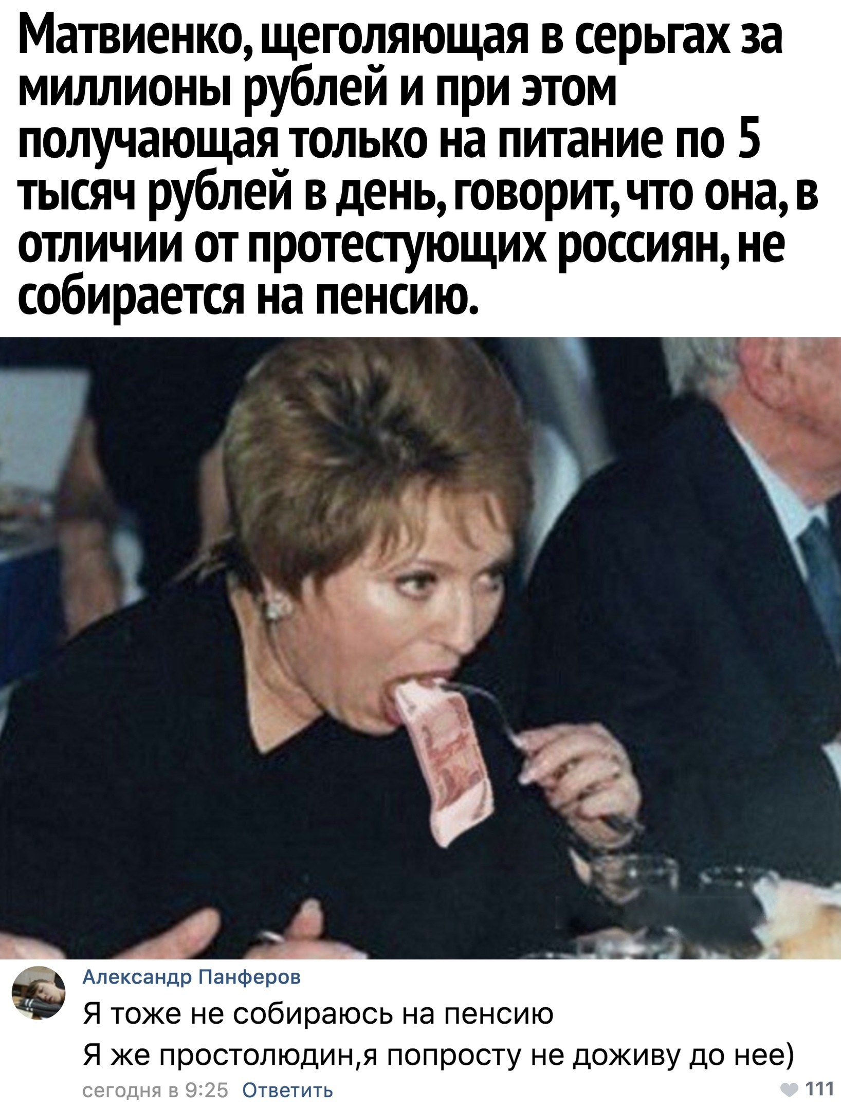 bSngZ6wEK7Q.jpg