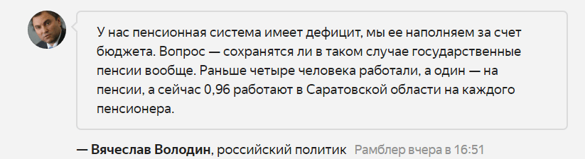 2018-08-13_16-46-10.png